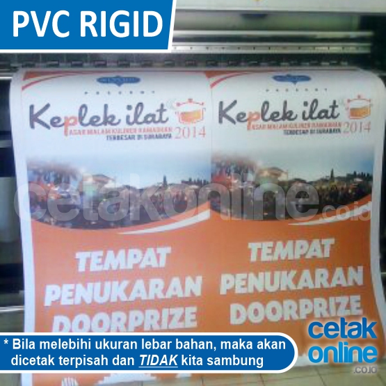 PVC Rigid