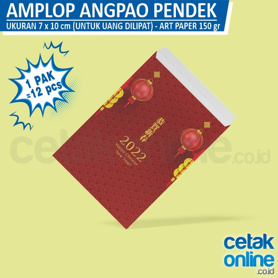 Amplop Pendek 7 x 10 cm Art Paper 150