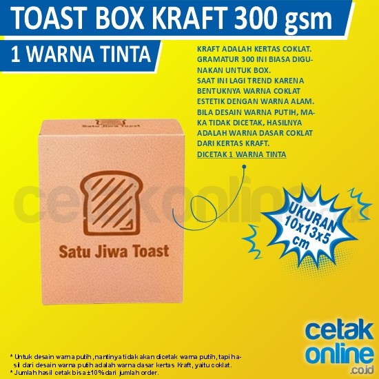Kraft 300gr 1 Warna Tinta