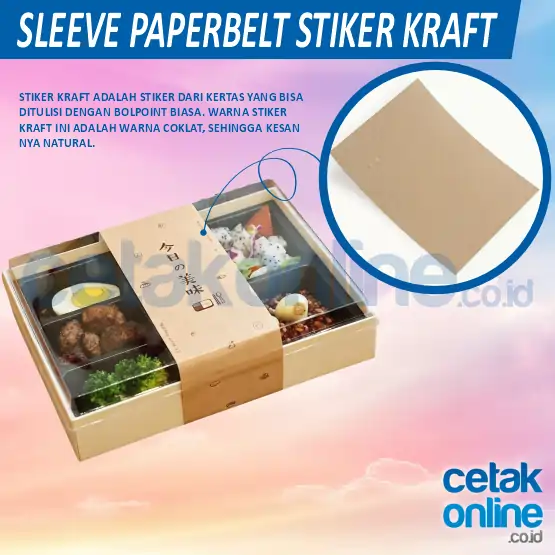 Stiker Kraft Coklat