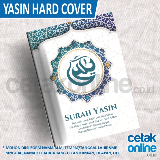 Yasin 224 Halaman Art Paper