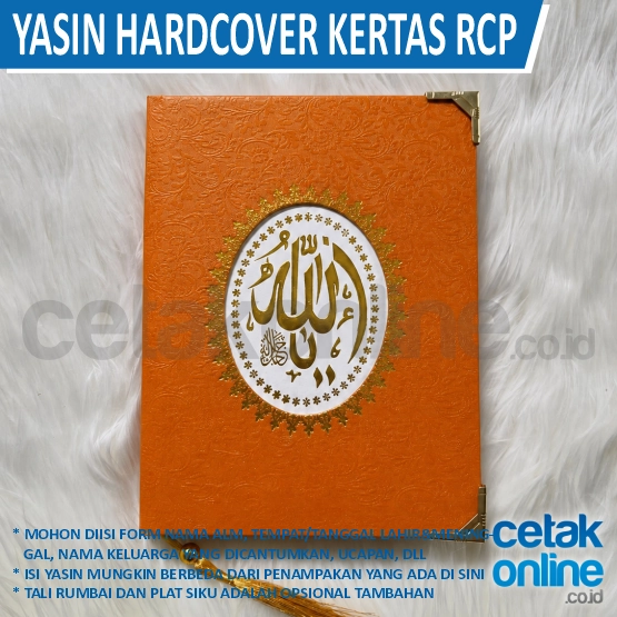 Yasin 192 Halaman Art Paper