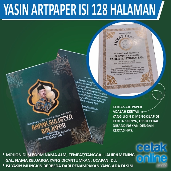 Yasin 128 Halaman Art Paper